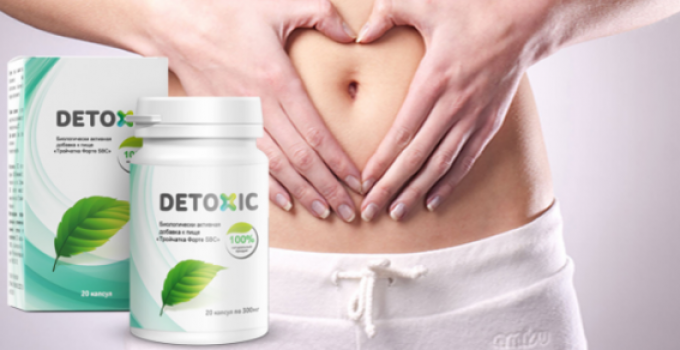 Detoxic – Освободете Се От Всички Вредни Бактерии и Паразити!