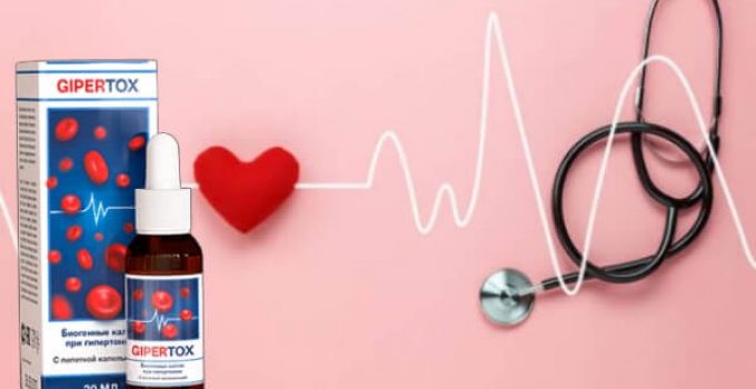 Gipertox – Положително Въздействие върху Добрия Дневен Тонус!